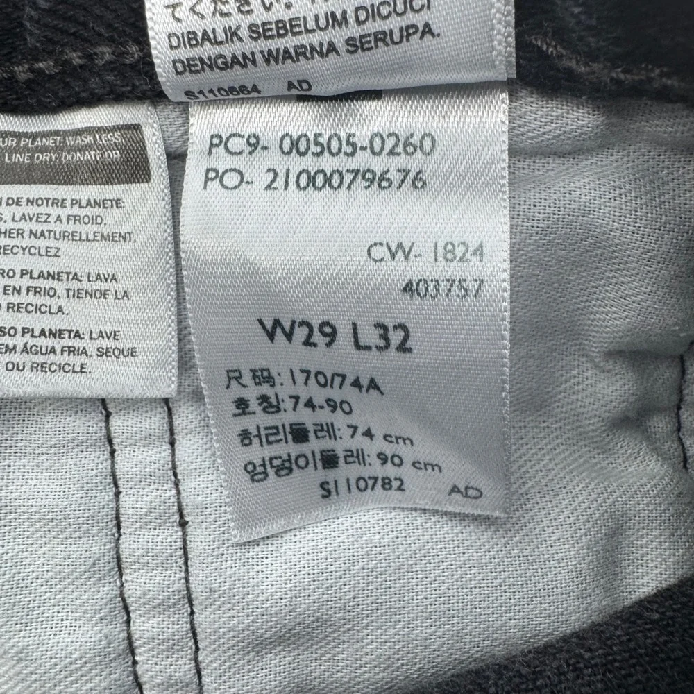 Levi's 505 Regular Fit Black Straight Leg Jeans Mens W29 L32 00505-0260